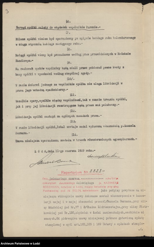 Obraz 5 z jednostki "Samuel Berman, Chaim Lichtensztajn – sprzedaż manufaktury"