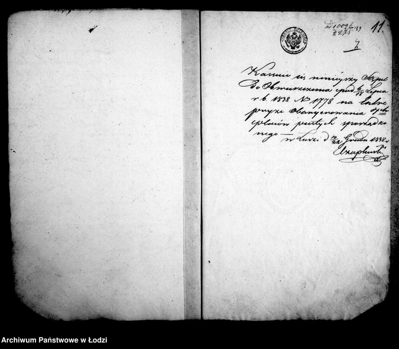 Obraz 13 z jednostki "Akta tyczące się regulacji osady sukienniczej"