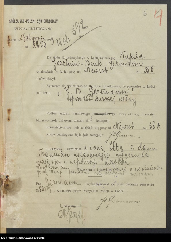 Obraz 8 z jednostki "Joachim-Berek Germann- sprzedaż surowej wełny"