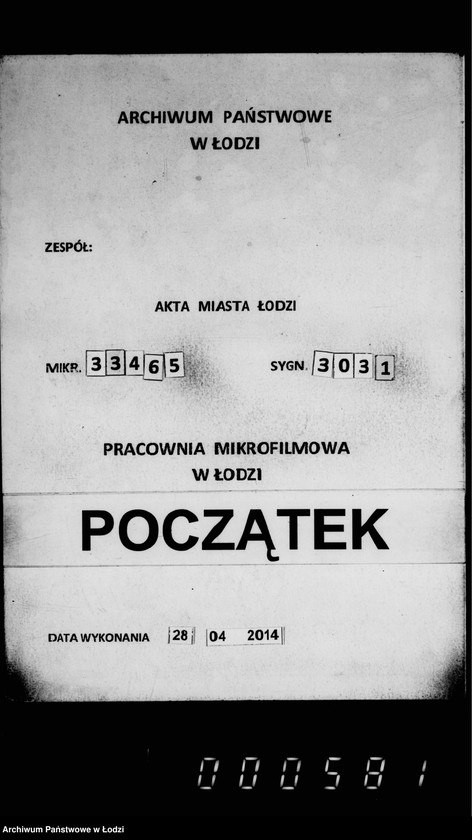 Obraz 1 z jednostki "Ob otkrytji novych ulic po zemljam prisoedinennym k gorodu Lodzi"