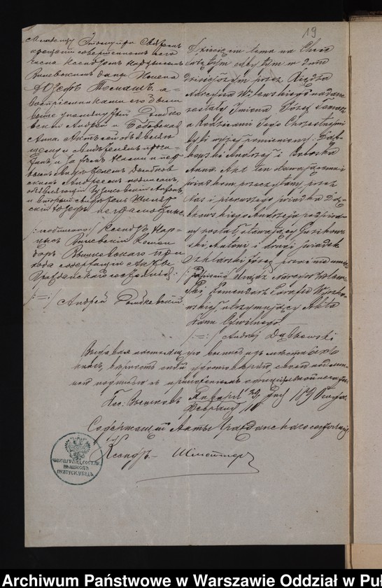 image.from.unit.number "Aneksy do akt małżeństw"