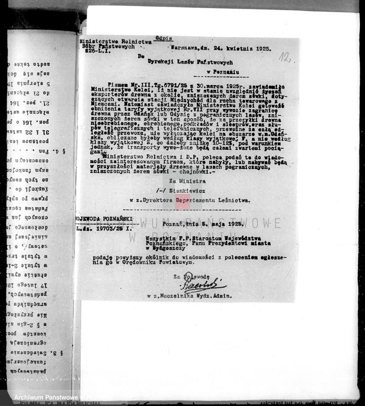 Obraz 16 z jednostki "Ogólniki i zarządzenia ogólne"