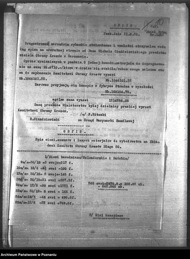 Obraz 14 z jednostki "Ogólne"