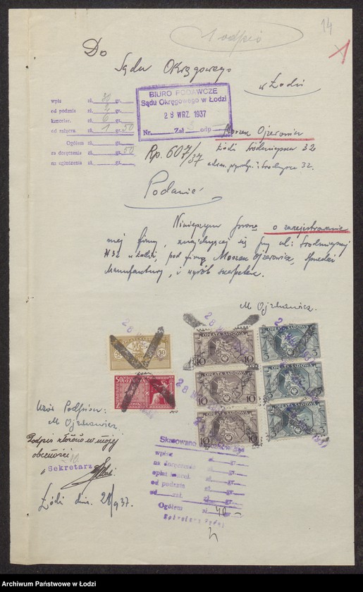 Obraz 16 z jednostki "Moszek Ojzerowicz- sprzedaż manufaktury i wyrób skarpet"