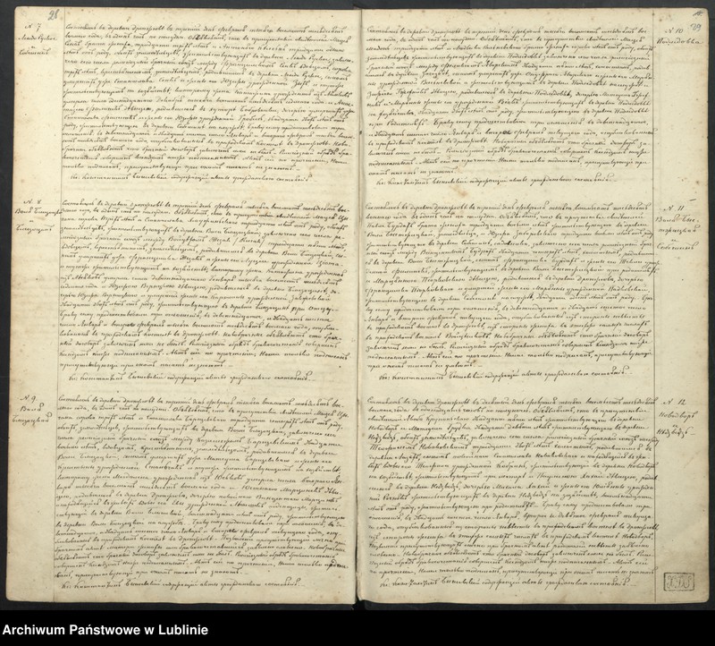 image.from.unit.number "Księga małżeństw"