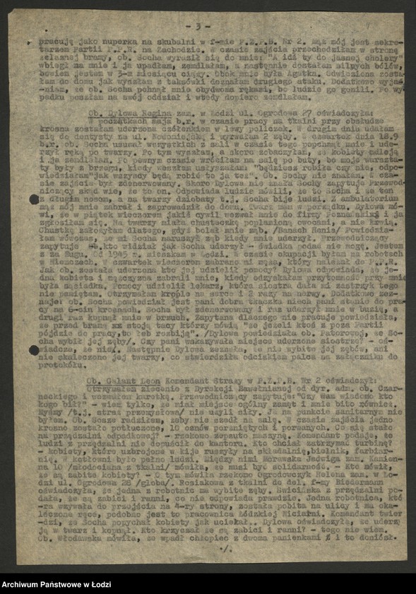 Obraz 5 z jednostki "Państwowe Zakłady Przemysłu Bawełnianego nr 2; protokoły z narad technicznych, raporty dzienne z wykonania produkcji, [meldunki o zarobkach]"