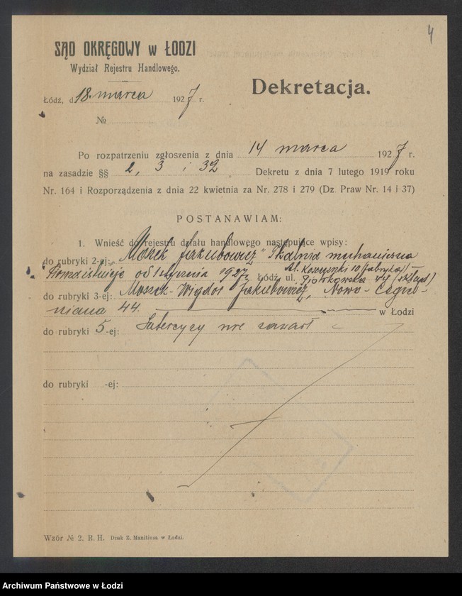 Obraz 6 z jednostki "Moszek Jakubowicz – tkalnia mechaniczna"