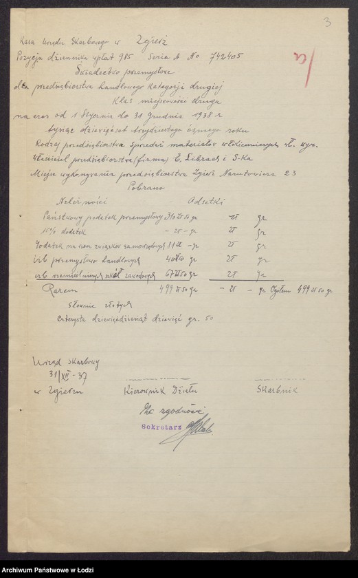 Obraz 5 z jednostki "Aszer Eliasz Librach, Ajzyk Librach, Szmul Lajb Librach, Berek Librach- wyrób i sprzedaż materiałów włókienniczych w Zgierzu"