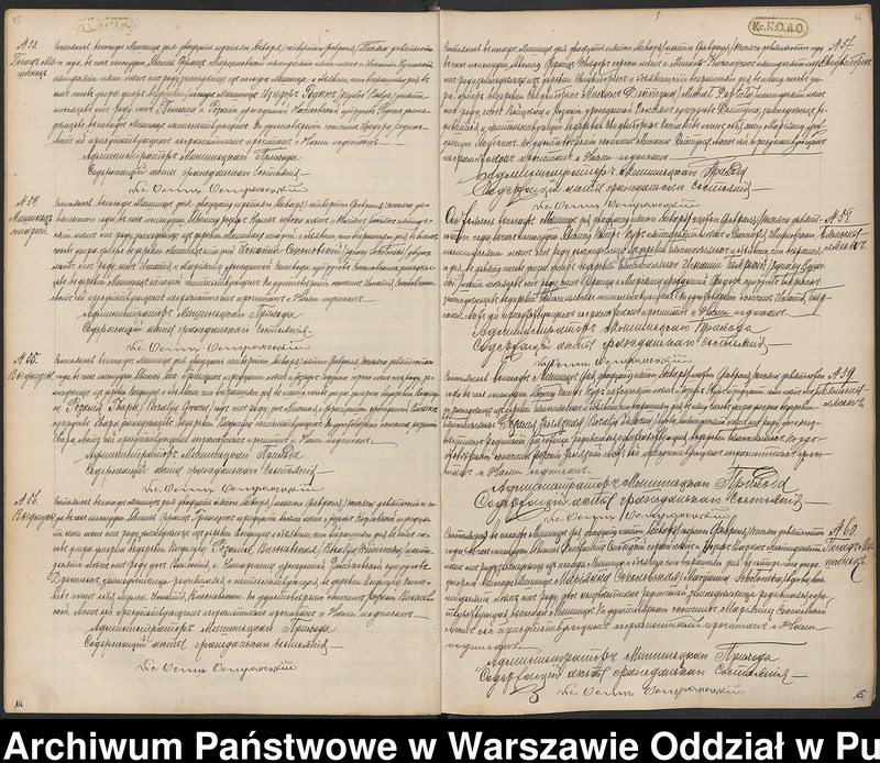 image.from.unit.number "Akta zgonów"