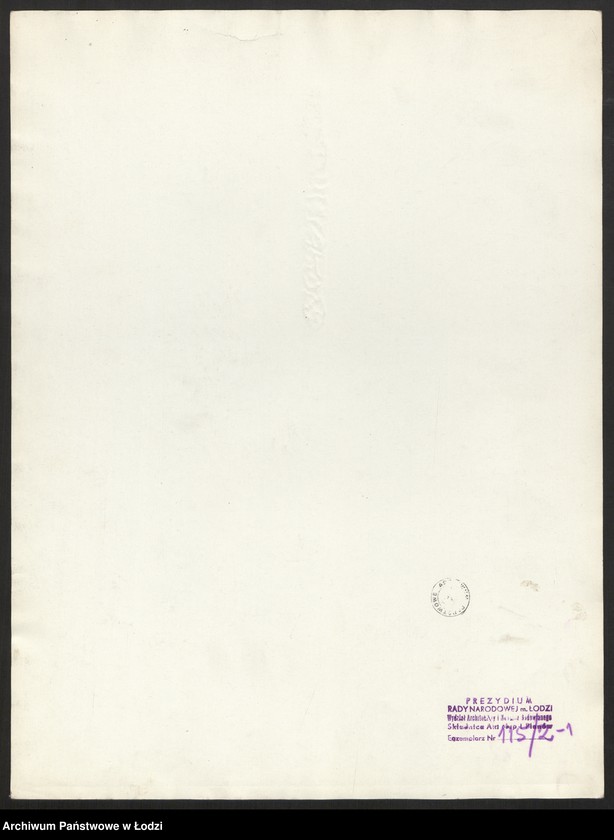 Obraz 2 z jednostki "Kanalisation der Stadt Lodz"