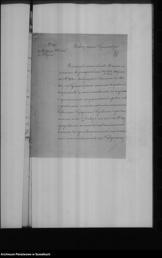 image.from.unit.number "Delo... o vozvraŝĉenii dokumentov vzjatych v 1860 godu Kommisîeju Finansov iz Griŝkabudskago Gminnago Upravlenîja"