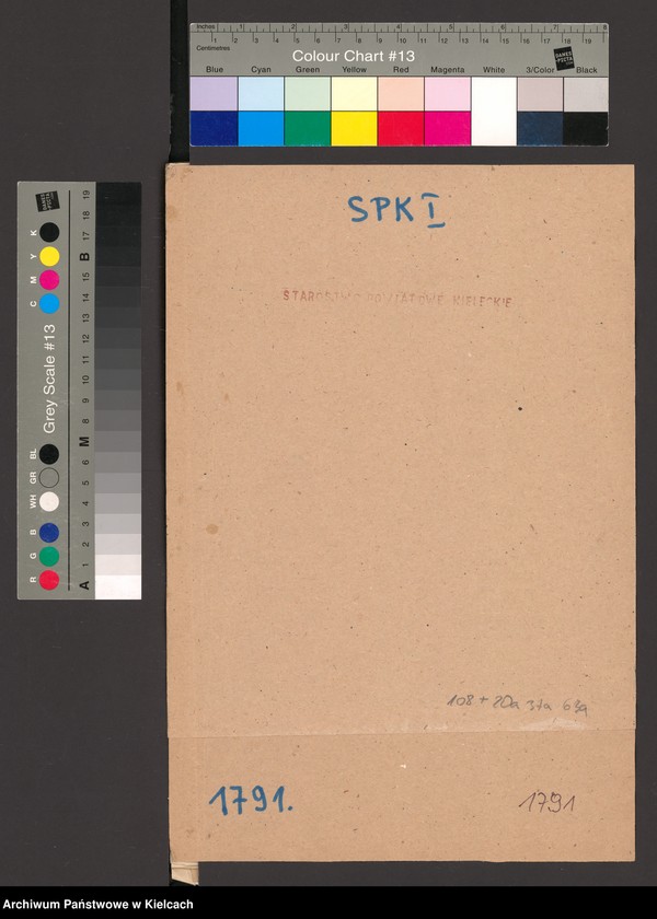 Obraz 2 z jednostki "Budżet gminy wyznaniowej żydowskiej w Bodzentynie na 1934 r"