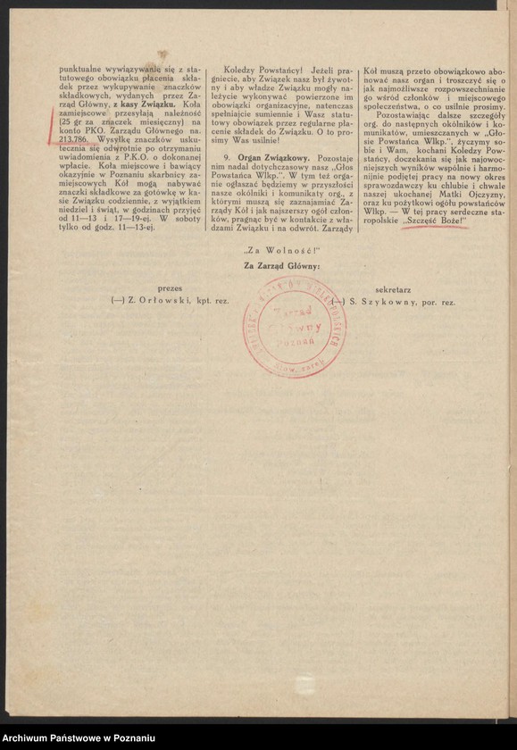 Obraz 14 z jednostki "Koło w Kaczorach, powiat Chodzież."