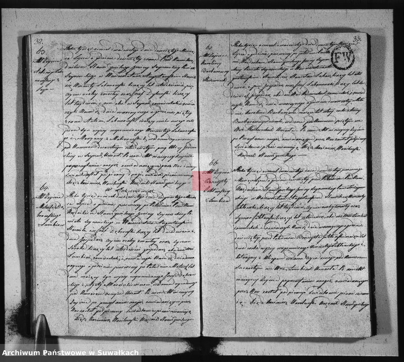 image.from.unit.number "Akta zeszłych stanu cywilnego gminy seyneńskiey od 1-go stycznia 1820 roku."