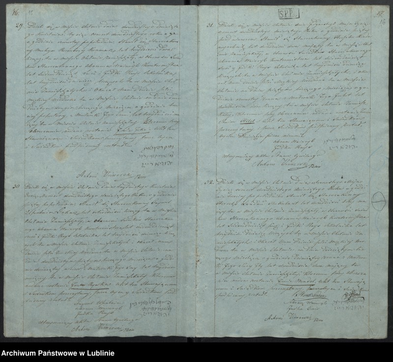 Obraz 11 z jednostki "Księga urodzeń, małżeństw i zgonów"