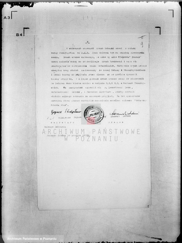 Obraz 13 z jednostki "Towarzystwo Sportowe,,Pentatlon" w Poznaniu/"