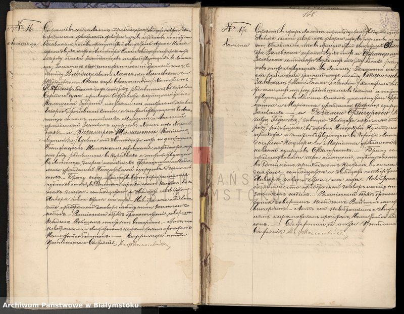 image.from.unit.number "Księga małżeństw i zgonów"