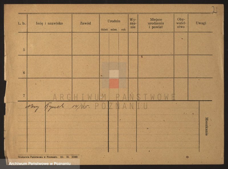 Obraz 7 z jednostki "Simon - Sinzig"