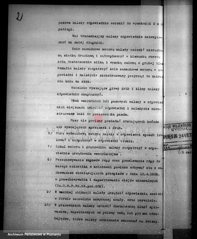 Obraz 6 z jednostki "Zatwierdzenie zakładu przemysłowego /śrutownika/ własność Schwarka w Obornikach"