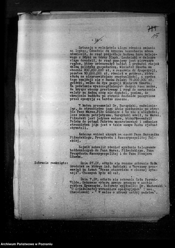 Obraz 19 z jednostki "Sprawozdania sytuacyjne miesięczne z życia społeczno-politycznego za miesiące kwiecień, maj, czerwiec 1930 r."
