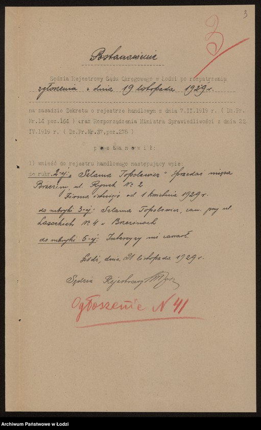 Obraz 5 z jednostki "Szlama Topolewicz – sprzedaż mięsa"