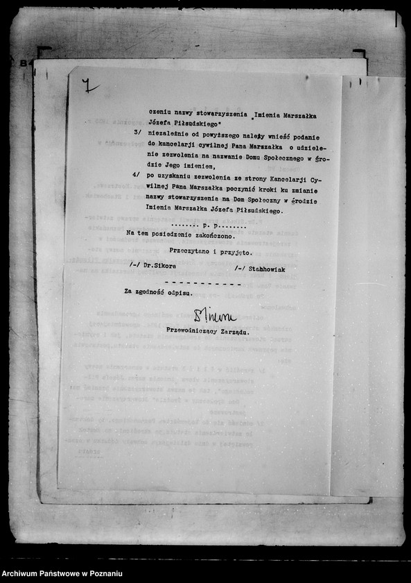 Obraz 11 z jednostki "/Stowarzyszenie Dom Społeczny w Środzie/"