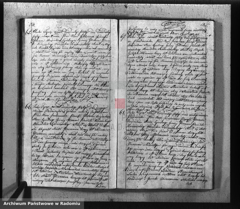 image.from.unit.number "[Duplikat akt urodzeń, małżeństw i zgonów parafii rk Głowaczów za 1825 r.]"