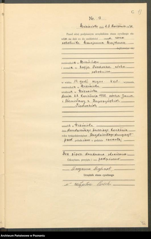 image.from.unit.number "[Rejestr główny zgonów]"