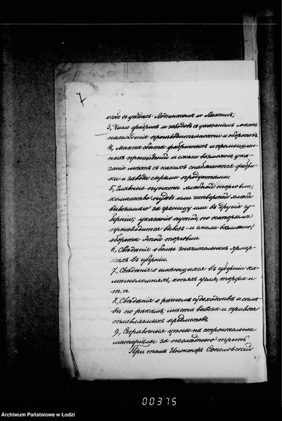 Obraz 9 z jednostki "O železnoj doroge"