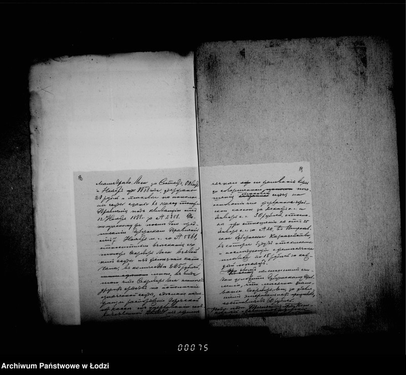 Obraz 18 z jednostki "O činovnikach i služiteljach magistrata"