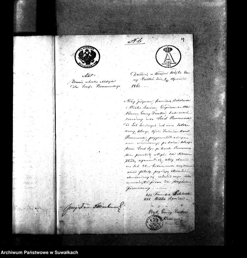 Obraz 8 z jednostki "Dowody do Akt Ślubnych Parafii Suwalskiej z Roku 1863."