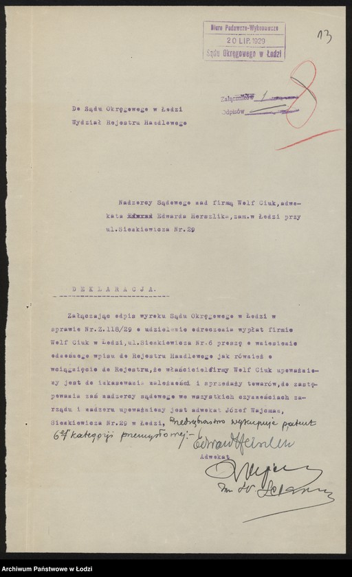 Obraz 15 z jednostki "Wolf Giuk- tkalnia mechaniczna wyrobów manufakturowych"