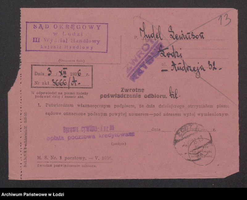 Obraz 15 z jednostki "Judel Lewinson- sprzedaż odpadków, surowców, przędzy i manufaktury"