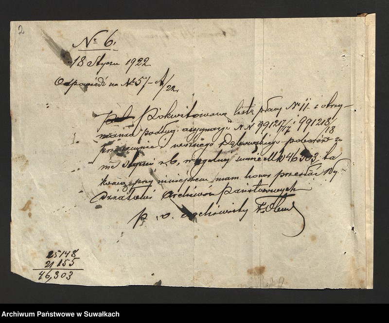 image.from.unit.number "[Korespondencja z Wydziałem Archiwów w Warszawie w sprawie list płac dla archiwisty i woźnego Archiwum Państwowego w Suwałkach]"