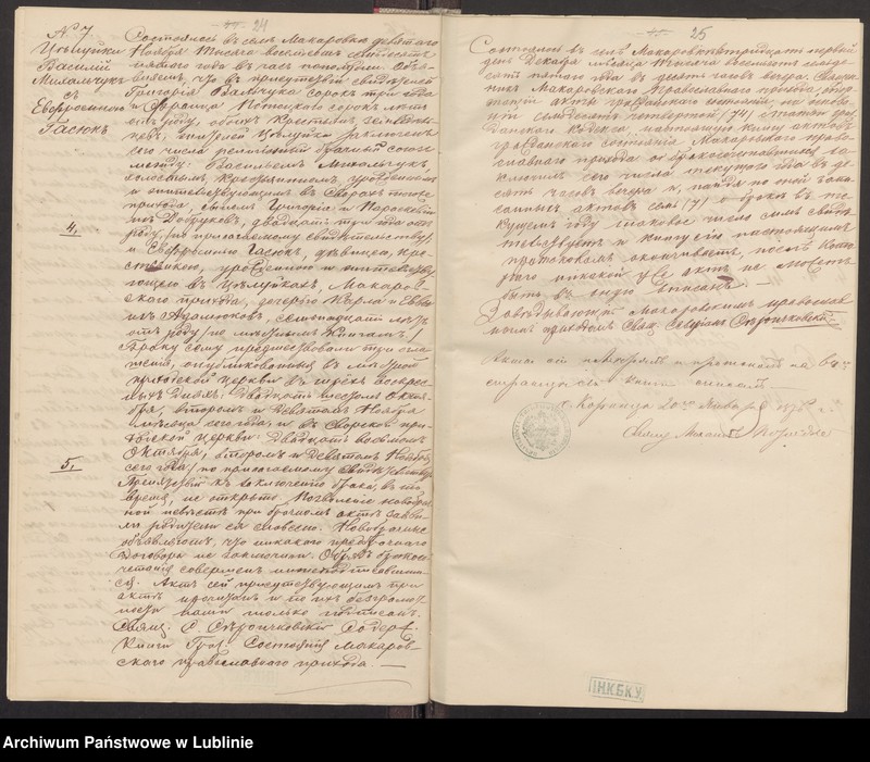 image.from.unit.number "Księga urodzeń, małżeństw i zgonów"