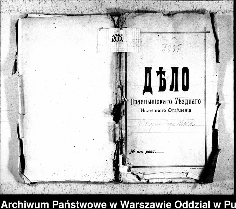 image.from.unit.number "Akta urodzeń, małżeństw i zgonów"