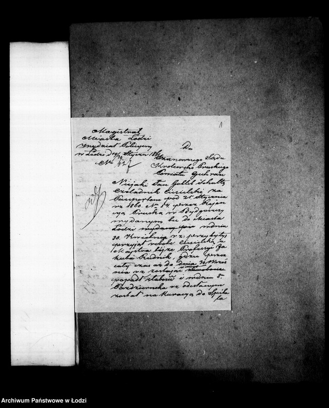 Obraz 5 z jednostki "Akta tyczące się spisu pozostałości po zmarłym Janie Gotlibie Schultz czeladniku Ciesielskim z Prus do miasta Łodzi przybyłym, u Jakuba Rudnik cieśli na robocie zostającym"