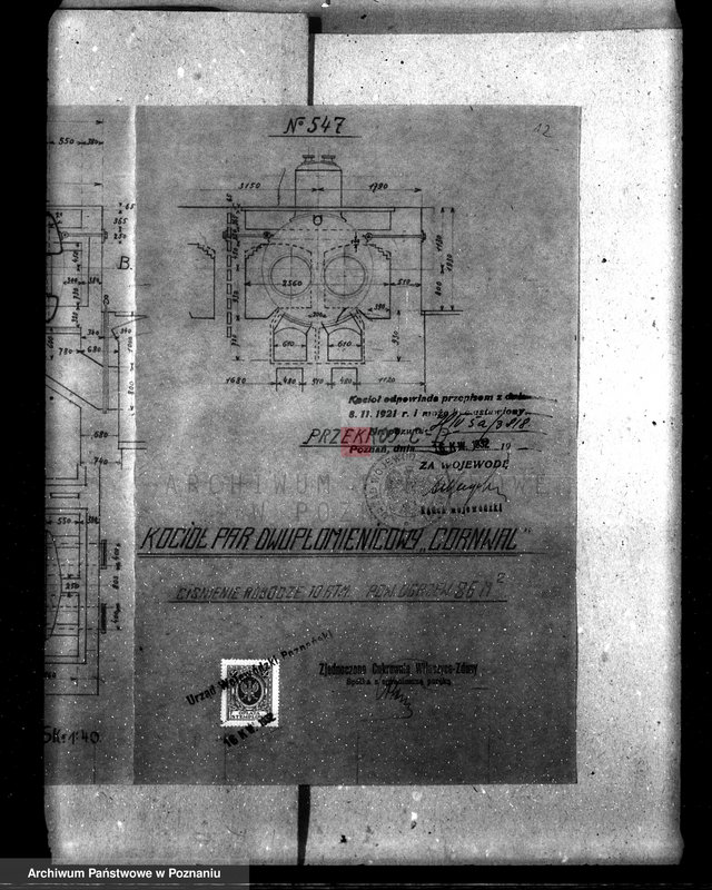 Obraz 18 z jednostki "Cukrownia w Witaszycach pow. jarociński kocioł nr fabr. 547 kocioł nr woj. 3818"