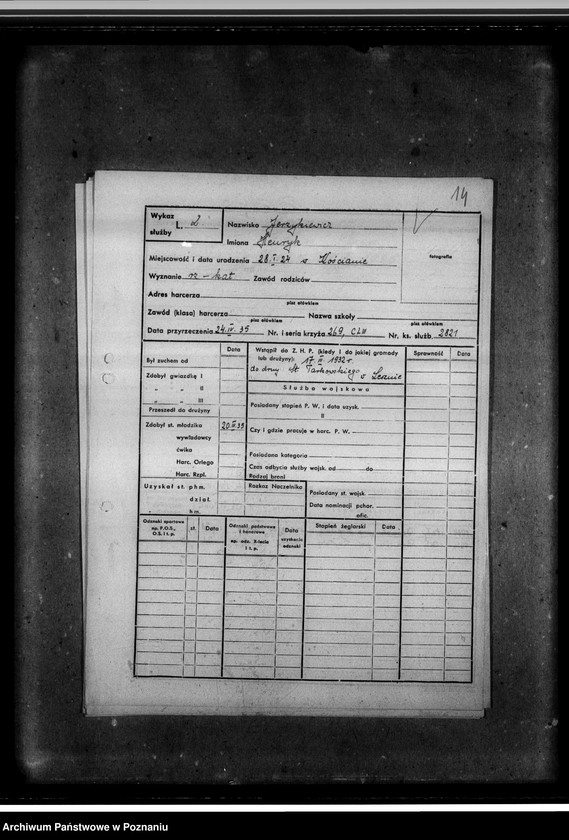 Obraz 18 z jednostki "Karty ewidencyjne harcerzy 5- tej Drużyny Harcerskiej im. Stasia Tarkowskiego"