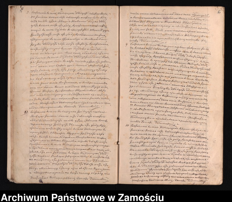 Obraz 6 z jednostki "Akta urodzeń, małżeństw, zgonów"