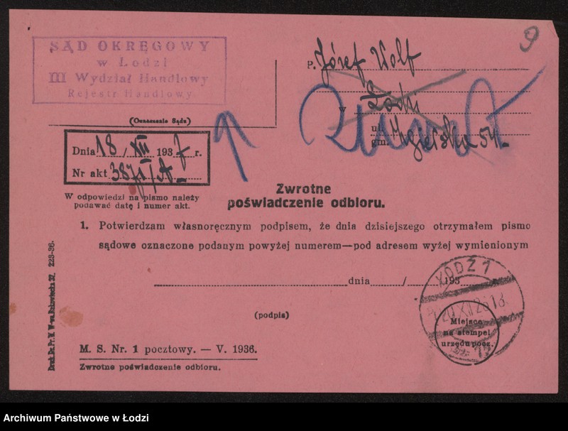 Obraz 11 z jednostki "Józef Wolf, Bronisław Biederman – hurtowy handel meblami"