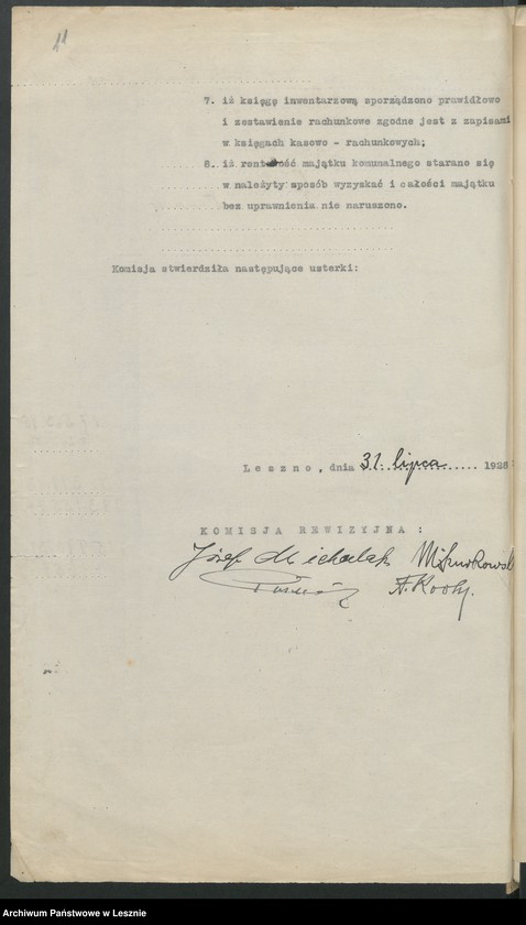 Obraz 14 z jednostki "[Protokoły z rewizji Głównej Kasy Miejskiej]"
