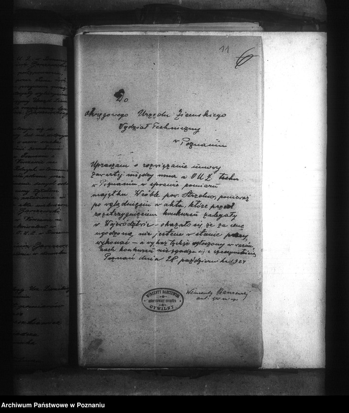 Obraz 16 z jednostki "Postępowanie techniczne /przy parcelacji majątku/ Wróble powiatu mogileńskiego"