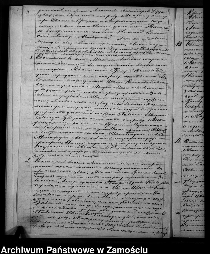 image.from.unit.number "Akta urodzeń, małżeństw, zgonów"