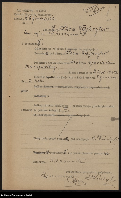 Obraz 3 z jednostki "Sura Wajnryter- drobna sprzedaż manufaktury"