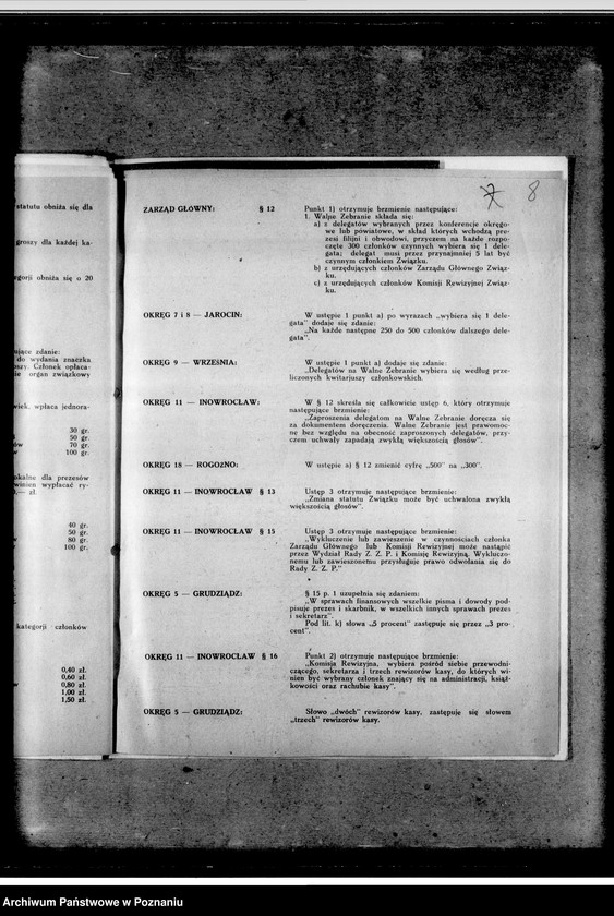 Obraz 12 z jednostki "VI Walne Zebranie"