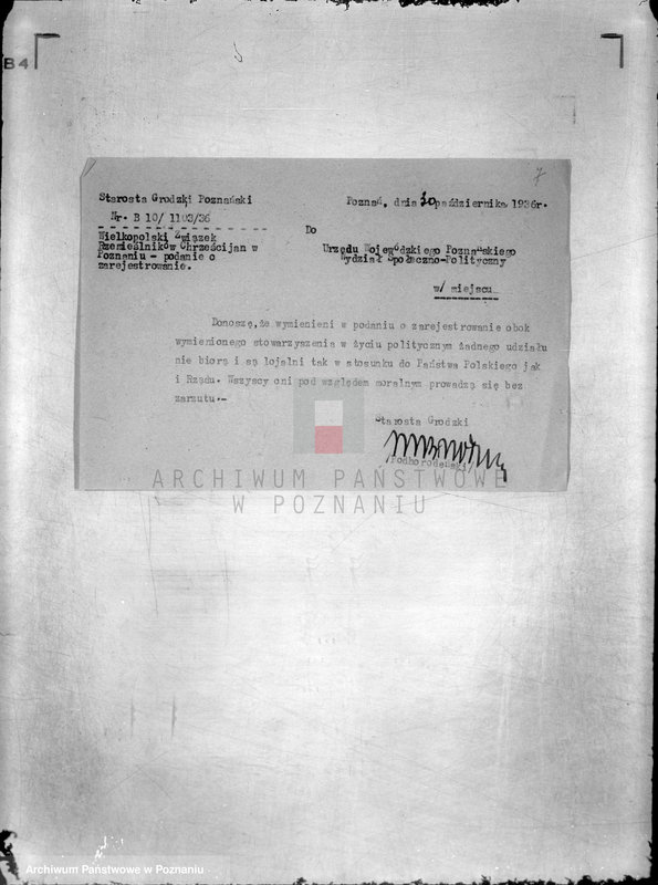 Obraz 12 z jednostki "/Wielkopolski Związek Rzemieślników Chrześcijan w Poznaniu/"