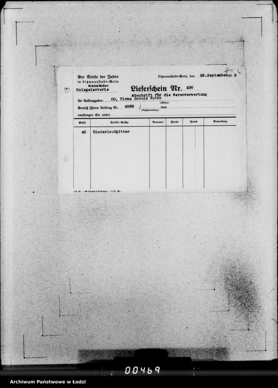 Obraz 8 z jednostki "[Listy przesyłkowe wyrobów dostarczonych z Getta]"