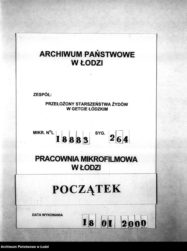 Obraz 1 z jednostki "[Podania o umieszczenie dzieci w domu sierot, żłobku, przedszkolu, na kolonii]"
