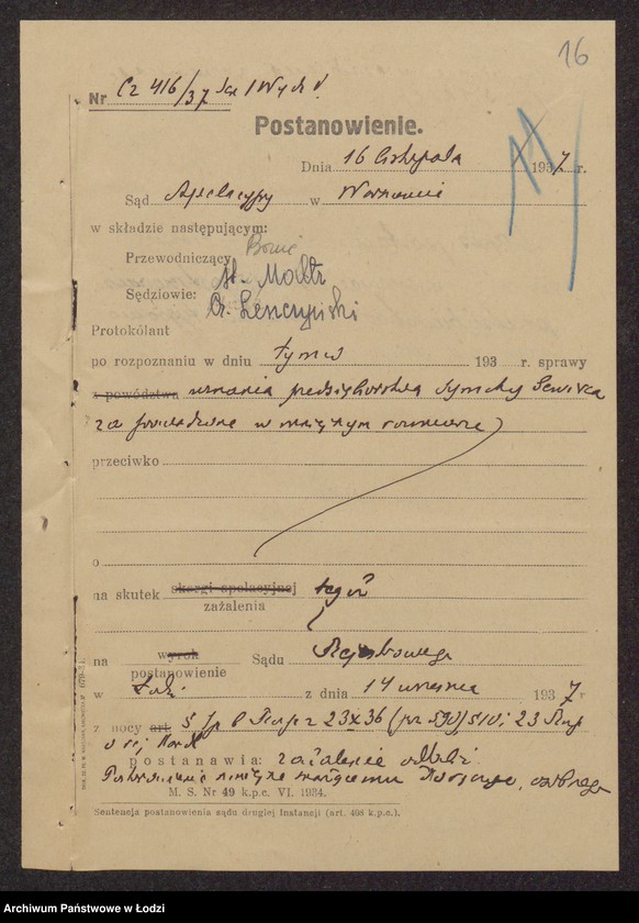 Obraz 18 z jednostki "Symcha Gewirc- wyrób i sprzedaż towarów bawełnianych"